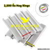 ลูกแม็กเย็บตาข่ายกันนก C Hog ring